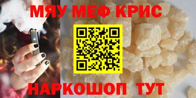 альфа пвп Заводоуковск