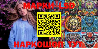 кокаин премиум Жуковский