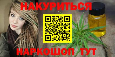 альфа пвп Заводоуковск