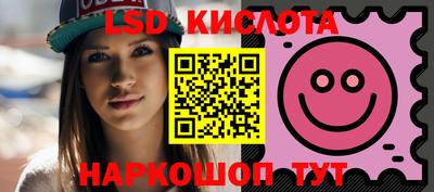 кокаин Заволжье