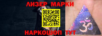 кокаин Заволжье