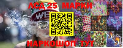 кокаин Заволжье