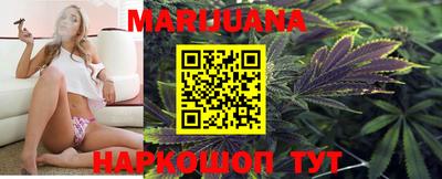 кокаин Заволжье
