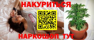 кокаин Заволжье