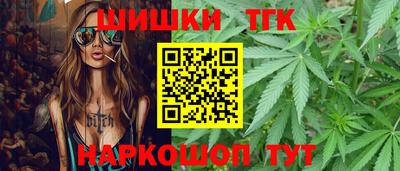 кокаин Заволжье