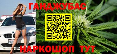кокаин премиум Жуковский