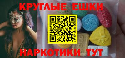 альфа пвп Заводоуковск