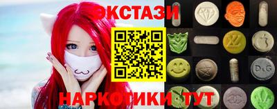 кокаин Заволжье