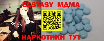 кокаин Заволжье