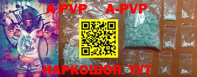 кокаин премиум Жуковский