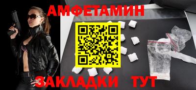 кокаин Заволжье