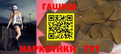 кокаин Заволжье