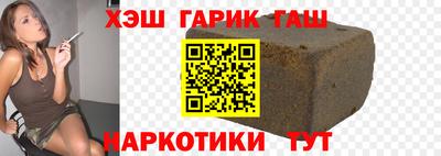 кокаин Заволжье