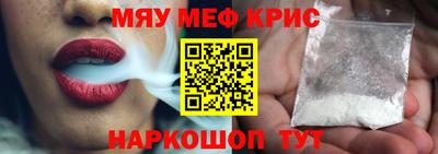 кокаин Заволжье